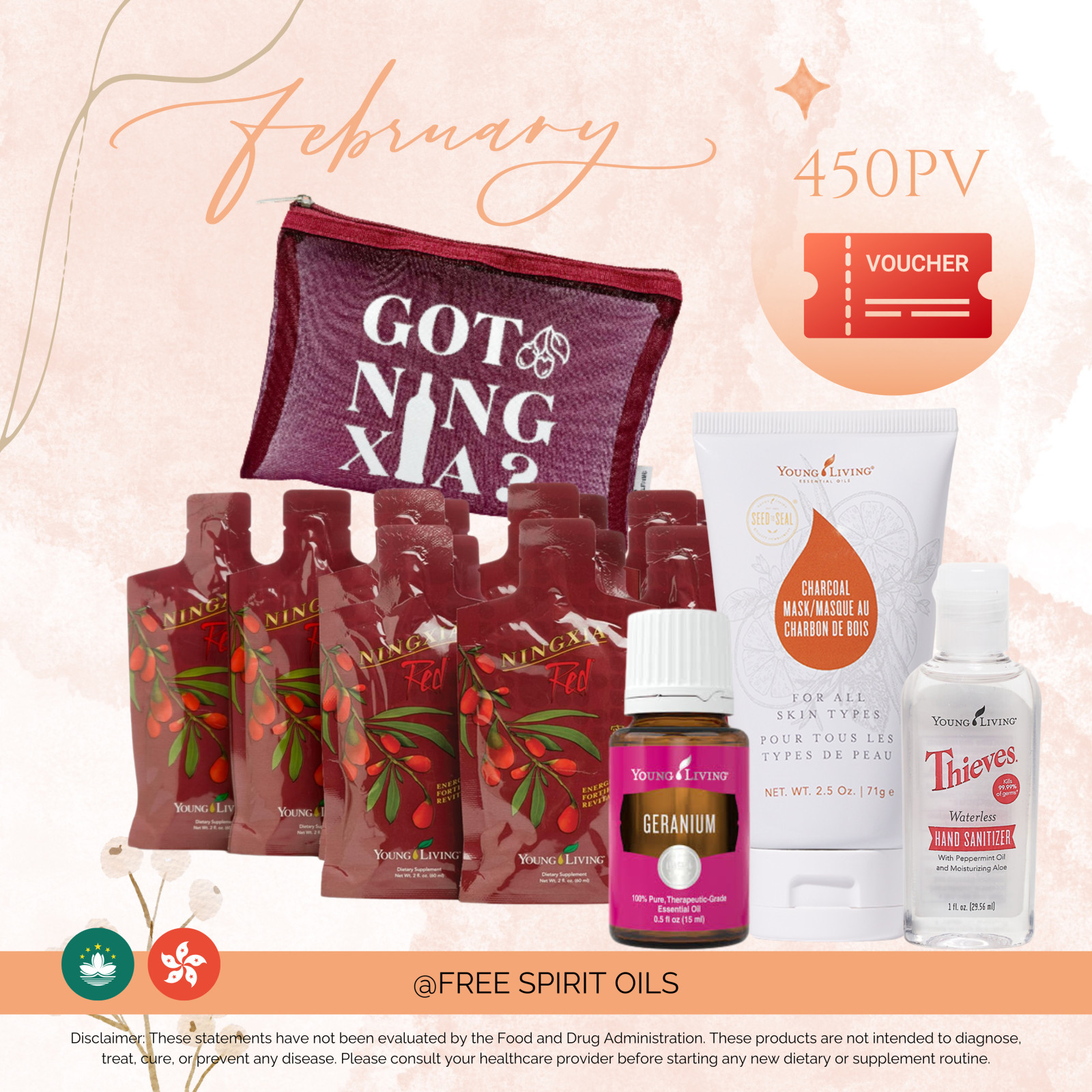 February 2025 Promo Gifts: Elevate Your Self-Care Routine this month!