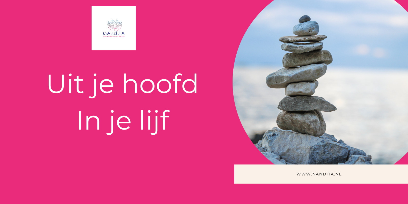 Uit je hoofd, in je lijf